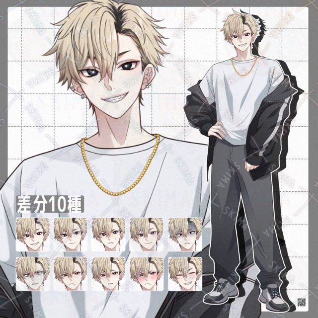 【差分１０種】金髪ギザ歯のやんちゃな雰囲気のお兄さん