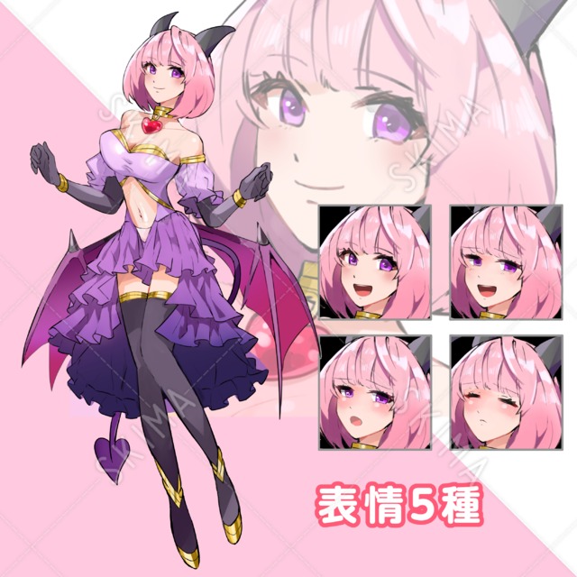 悪魔女子