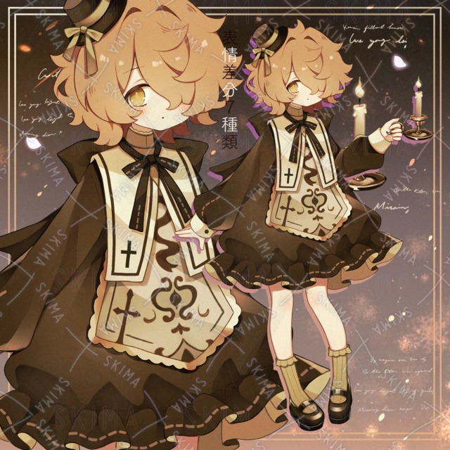 【15日まで特別価格】蝋燭を持った子