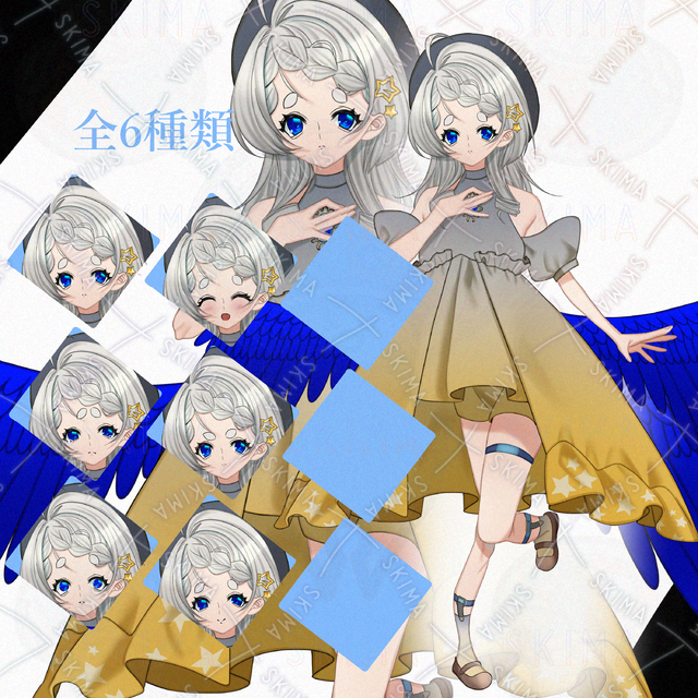 天使の女の子【差分6種】