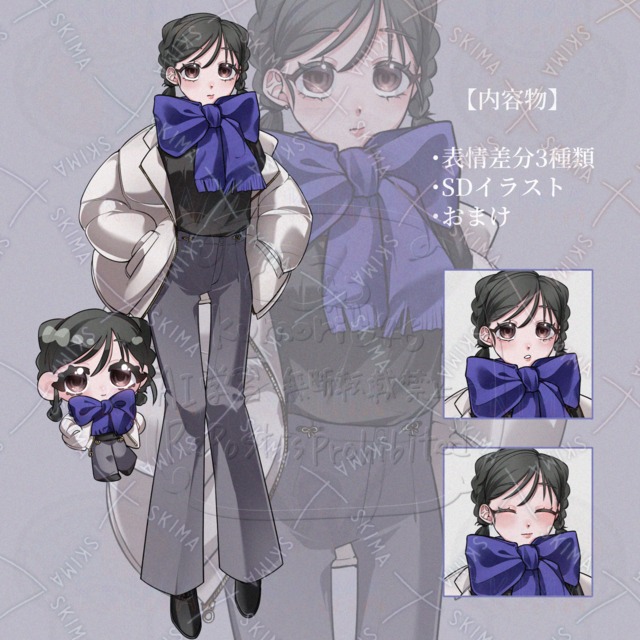 リボンマフラーの女性