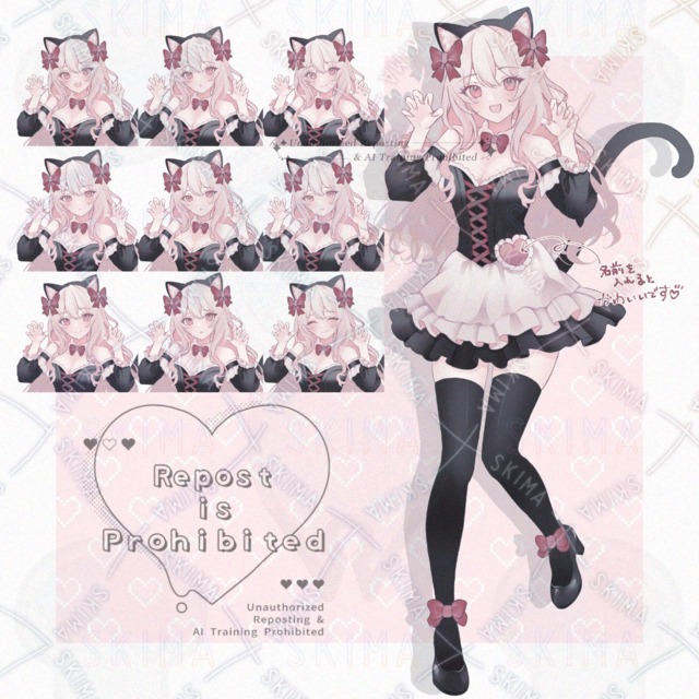 ［表情差分9種］ねこみみメイドさん立ち絵