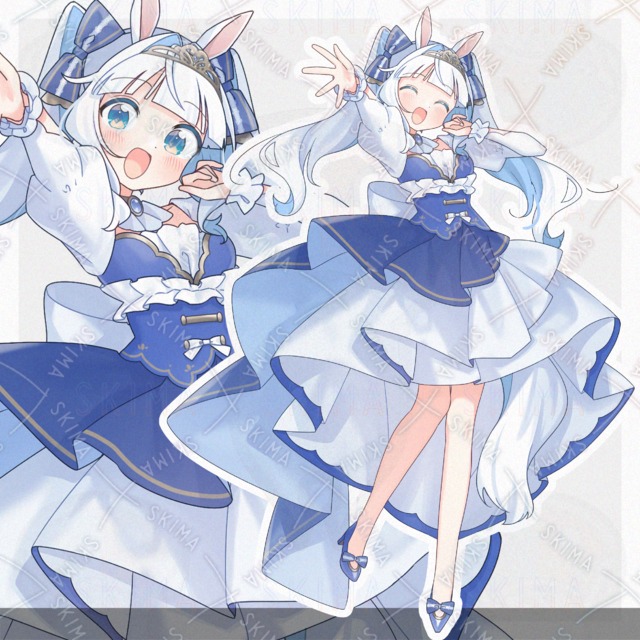 白馬のお姫様な子