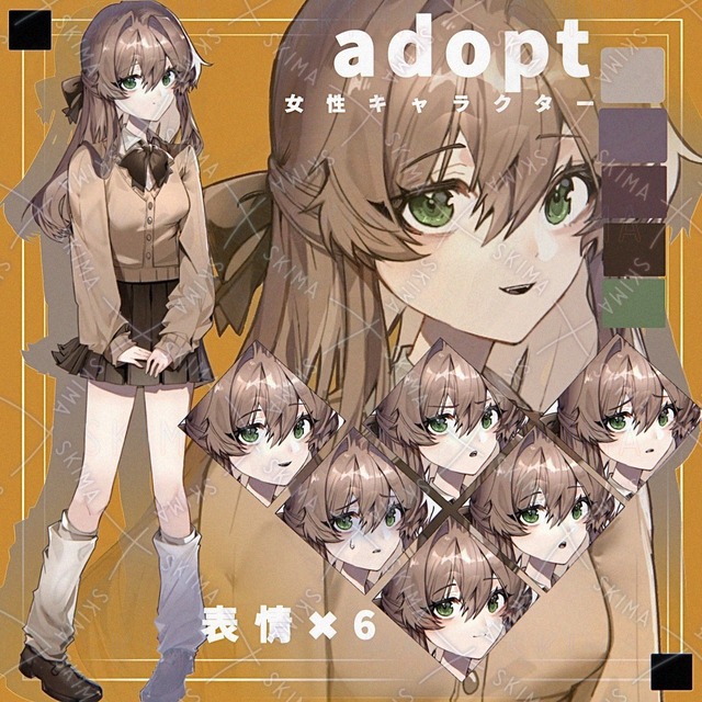 adopt ・女性キャラクター