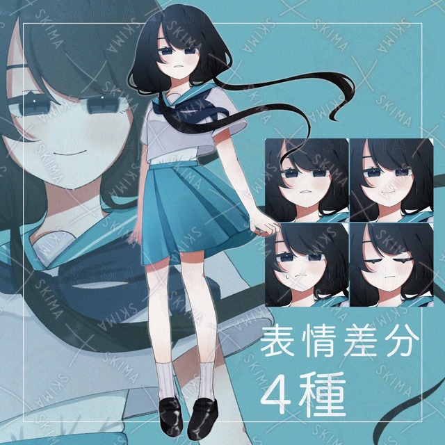 【Adopt1】セーラー服の女の子