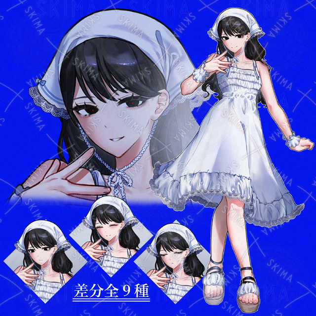 ＜差分９種＞白いワンピースを着た女の子