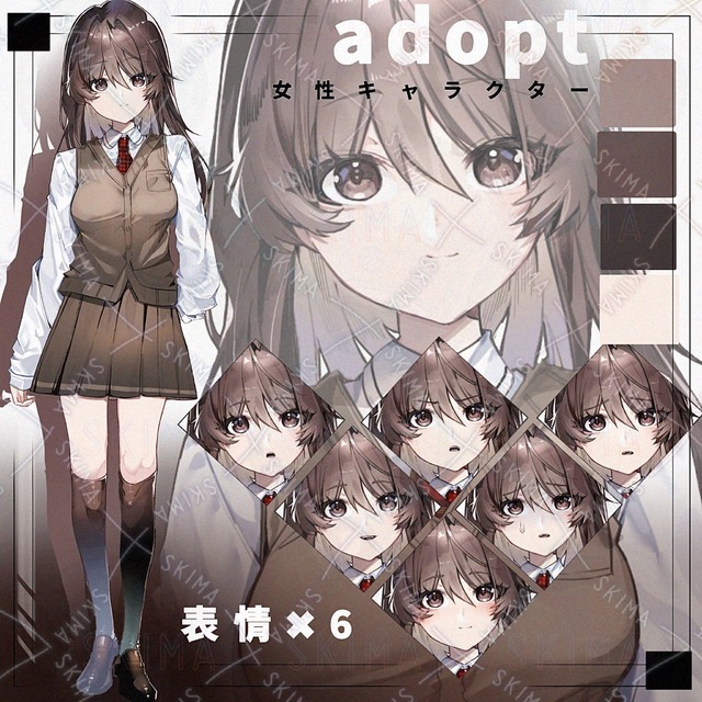 adopt ・女性キャラクター