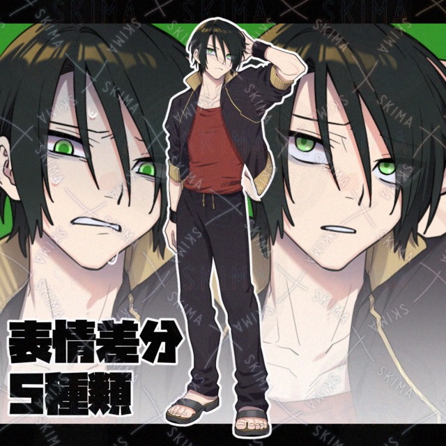 Adopt７5【表情差分5枚】