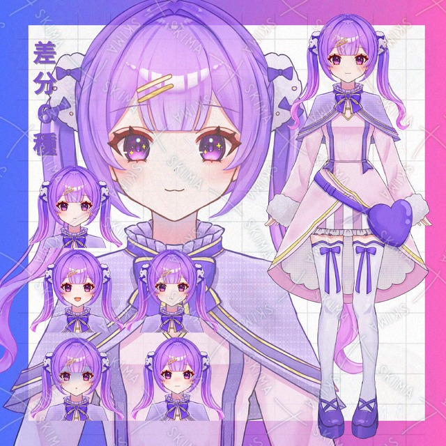 adopt _IRIAM可_ゆめかわ系女子【商業利用込】