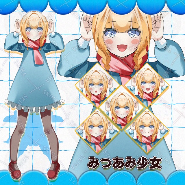 미츠아미소녀 상품 이미지