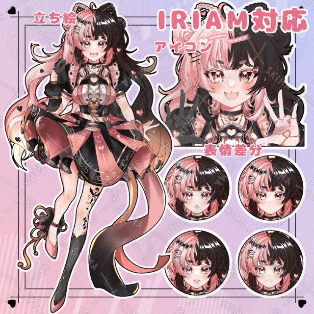 IRIAM対応 アイドル女子