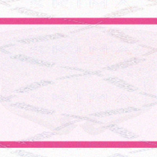 Image 5 of Delivery screen set [Two types] Japanese style, plum motif