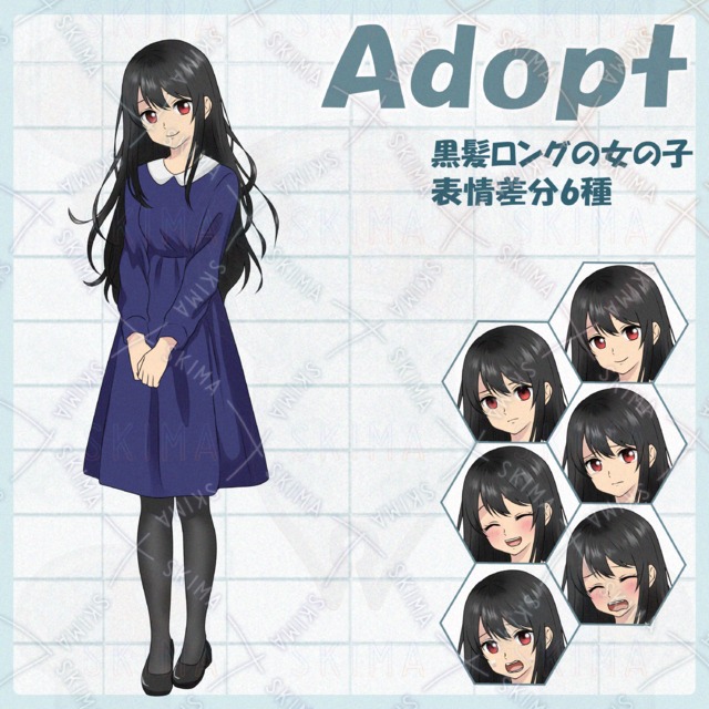 수수하고 얌전한 흑발 롱헤어 여자아이【현대・학원・일상TRPG용/표정 6종】입니다. 상품 이미지