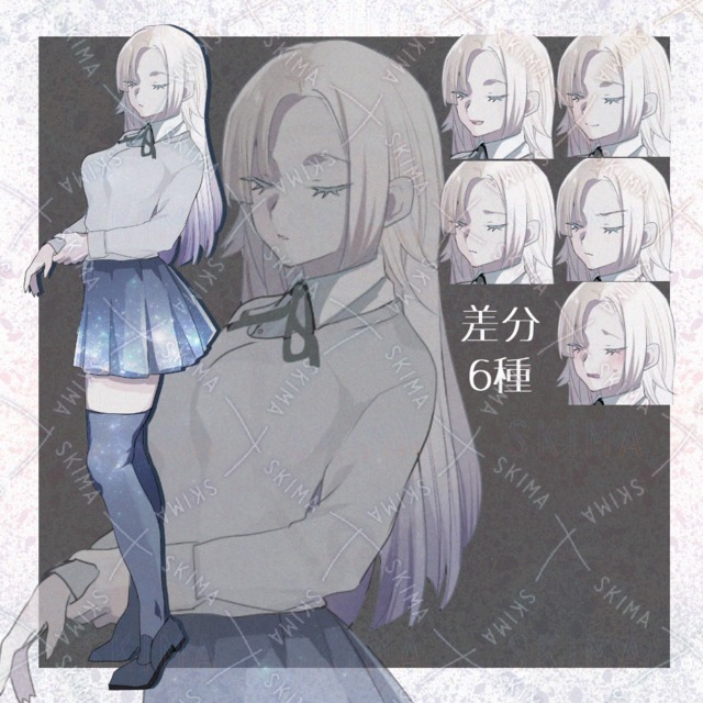 閉じ目制服女子