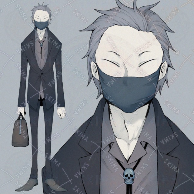 [SALE]怪しげな長身男（1/20頃まで）