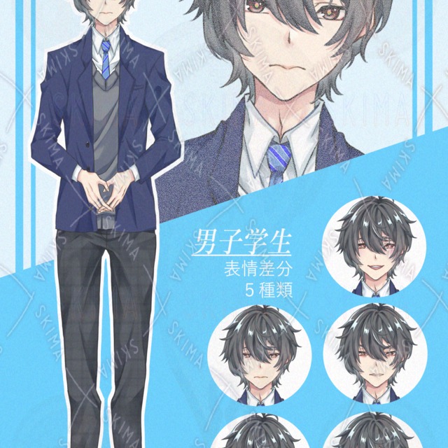 남학생 서 있는 그림 상품 이미지