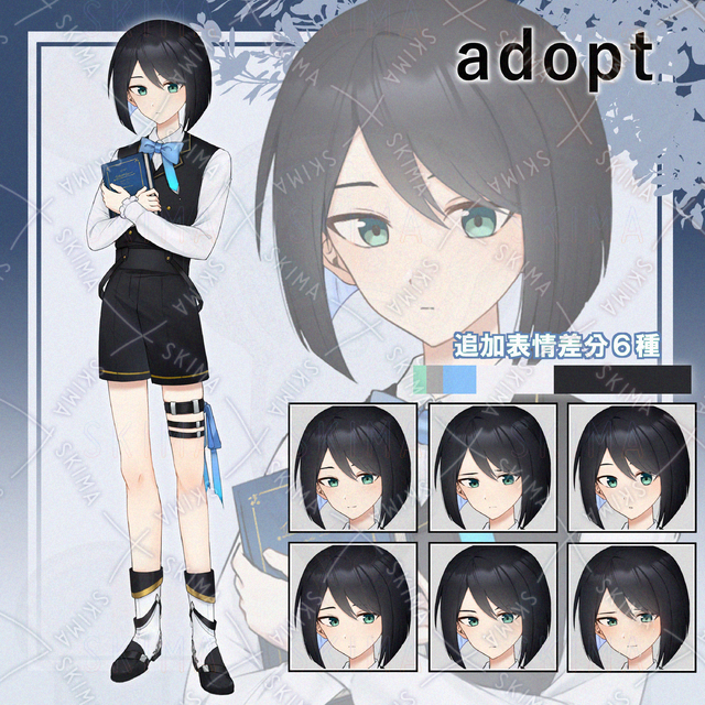 adopt4【추가 표정 차이 6종】채택 상품 이미지