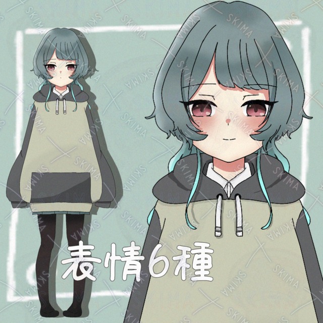 Hoodie Uniform Girls 的商品圖片