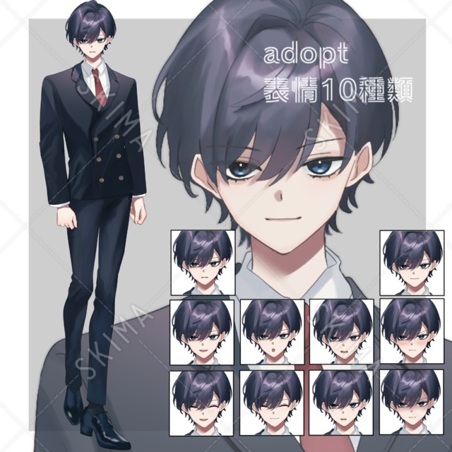 男性の立ち絵【表情10種】