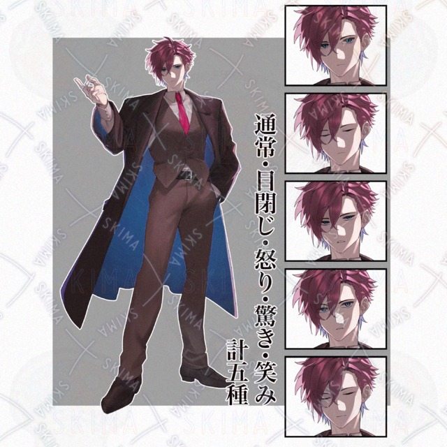 The man in the suit. 的商品圖片