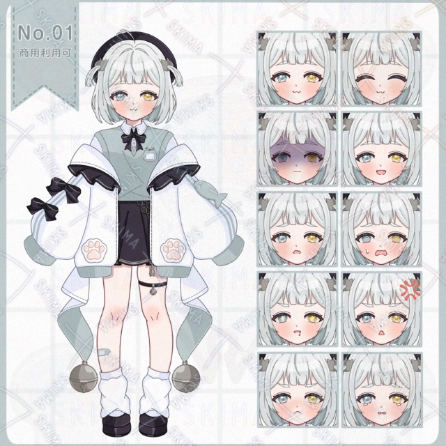 Adopt01【表情全10種】