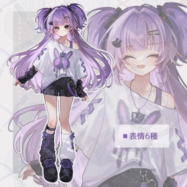 Adopt/표정 6종 상품 이미지