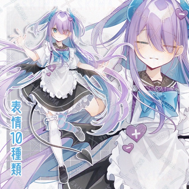 ❖adopt【表情10種】