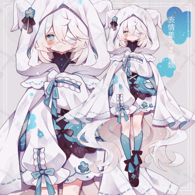 白マントちゃん