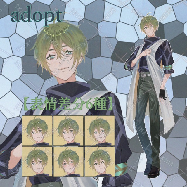 Adopt【표정 6종 상품 이미지