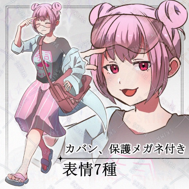 Image of 7 kinds of expression] Dumb T-shirt Researcher [with bag and protective glasses].