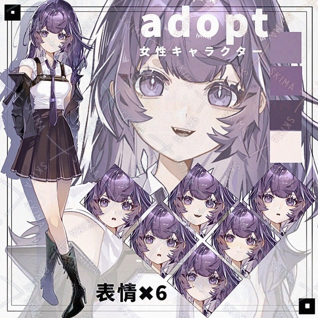 adopt ・女性キャラクター