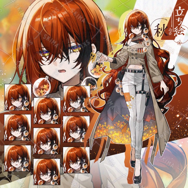 【2/21まで】09立ち絵＜秋：金木犀＞