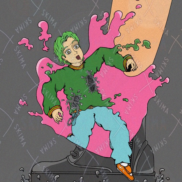 Image of The heart is cement