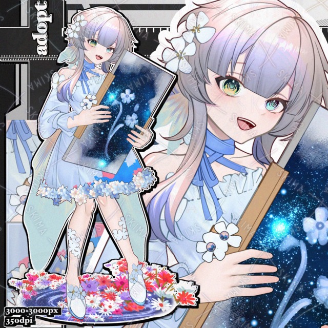 adopt【10가지 표정 상품 이미지