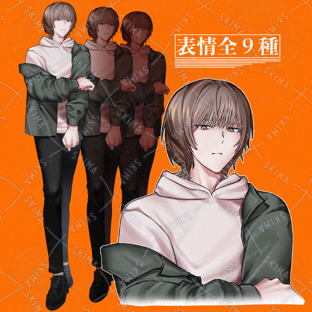 <표정 9종> 나른한 청년 상품 이미지