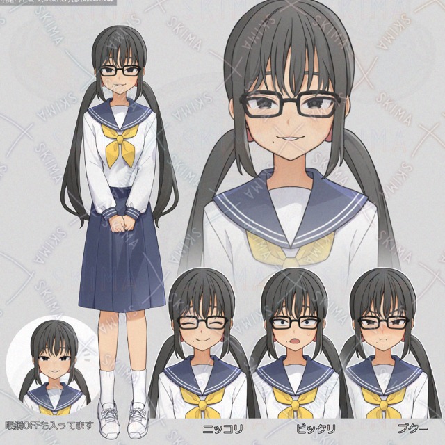 大人しい眼鏡女子学生の全身立ち絵
