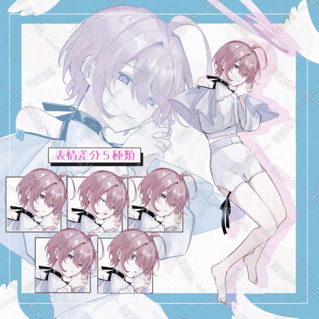 【表情５種】天使の子