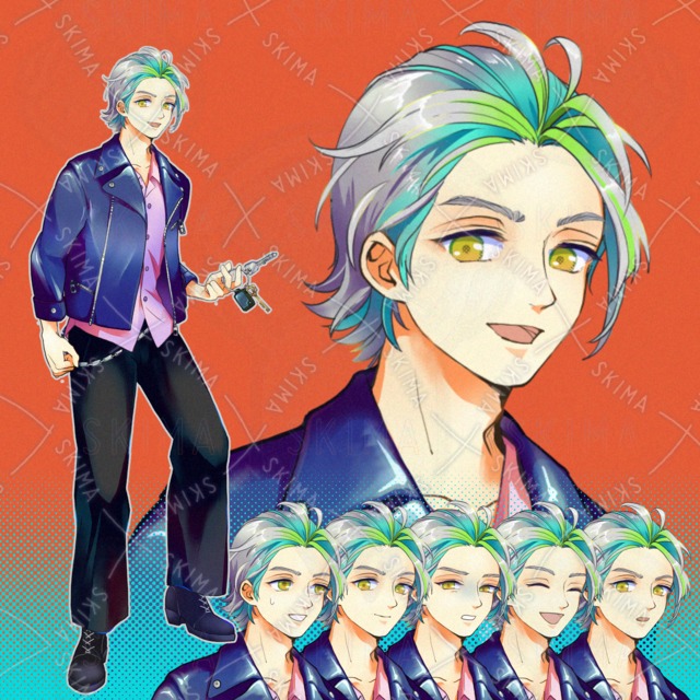 Image of Adopt (6 expressions)