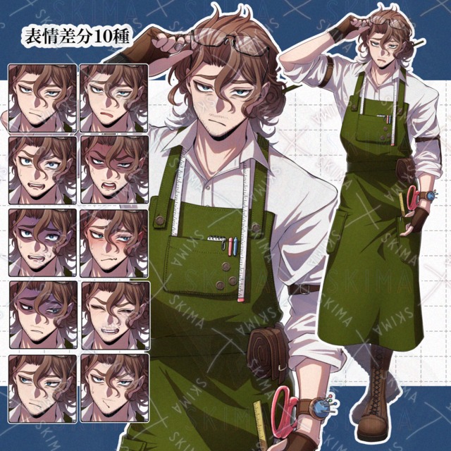 無愛想な職人(差分10種)