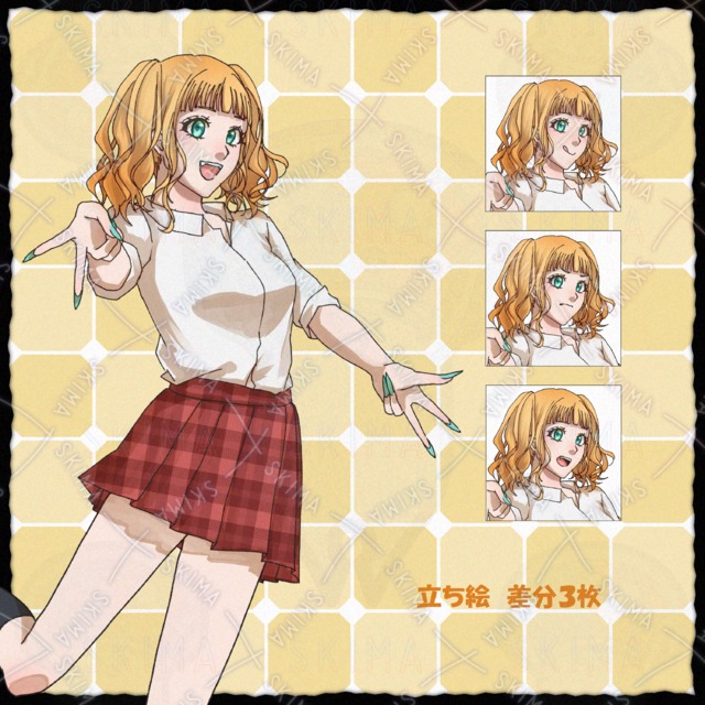 입체화】여성 제복 걸 상품 이미지