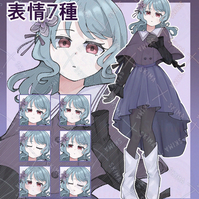 Girl in a cape 的商品圖片