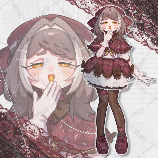 Adopt-코코아 상품 이미지