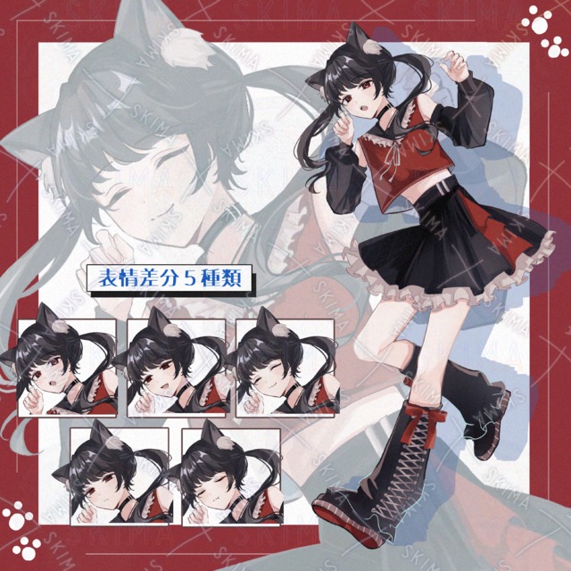 5 kinds of expressions] Cat ears 的商品圖片