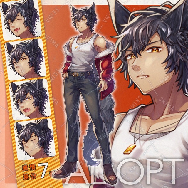 Image of Werewolf-like man [7 different facial expressions].