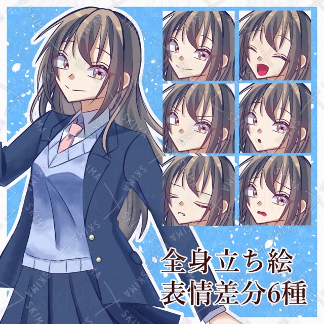 女の子（女子高生）の商品画像