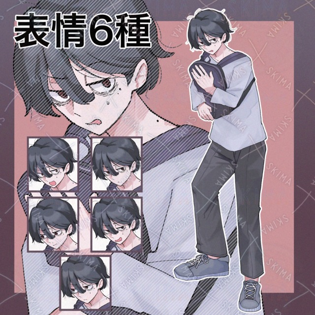 Man with front backpack 的商品圖片