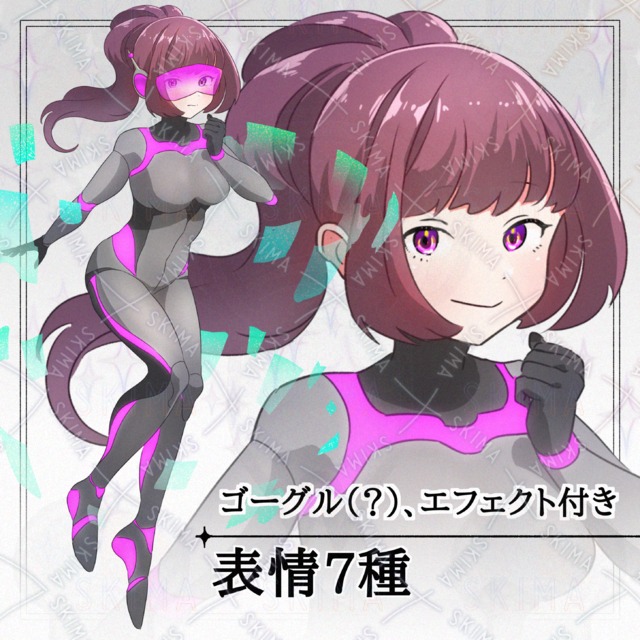 Image of 7 expressions] SF mystery suit girl [with goggle-like things and effects].