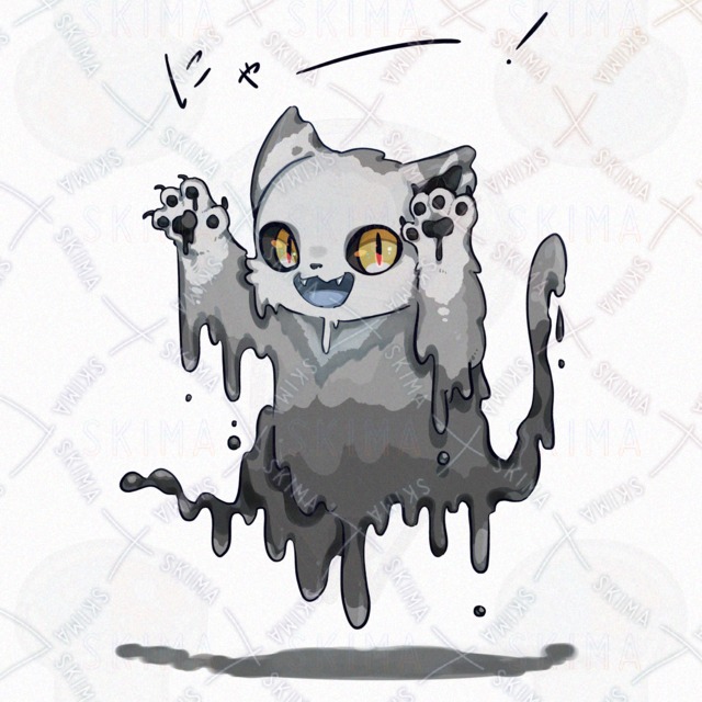 ドロドロにゃんこ🐱の商品画像2枚目