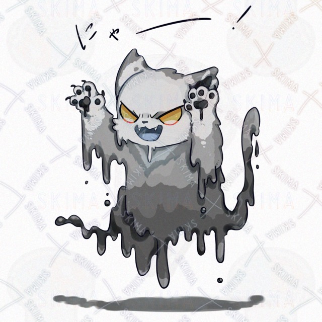 ドロドロにゃんこ🐱の商品画像4枚目