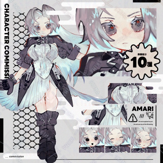 近未来SFっぽい女の子【表情差分10種】